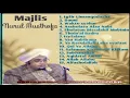 Download Lagu FULL ALBUM KUMPULAN SHOLAWAT MAJLIS NURUL MUSTHOFA.HABIB HASAN BIN JAFAR ASSEGAF