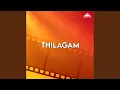 Download Lagu Ennanga Kaundaru