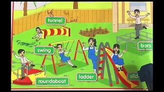 قراءة الكلمات الانكليزية صفحة 8 الصف الرابع ابتدائي 