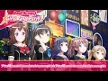 Download Lagu BanG Dream! GBP - Anime BanG Dream! 3rd Season OP + ED
