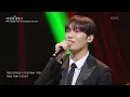 존박X스텔라장 (Stella Jang) -  What Are You Doing New Year’s Eve? [더 시즌즈-이영지의 레인보우] | KBS 241227 방송