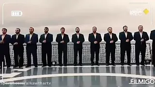 beautiful asma ul husna and durood shareef by iranian shia muslims