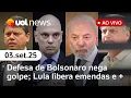 Download Lagu Julgamento de Bolsonaro: defesa nega golpe; Lula libera R$ 2,2 bi em emendas; PL da anistia e mais