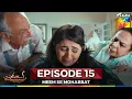 Download Lagu Meem Se Mohabbat Episode 15