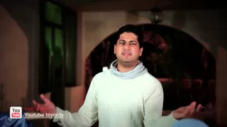 رمضانا عمر الصعيدي النسخة الرسمية 