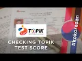 Download Lagu How to Checking TOPIK Score (Mac/Windows) | #kokoreaan