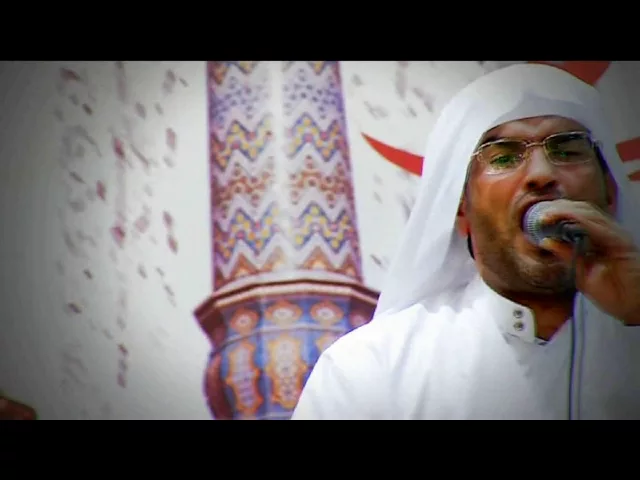 ⁣عبرة كل مؤمن ( 3 ) - الملا إلياس المزروق