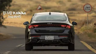 يصير احبك مشاري بن نافل بدون موسيقى  يصير احبك مشاري بن نافل بدون موسيقى