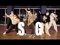 DJ Snake, Ozuna, Megan Thee Stallion, LISA of BLACKPINK - SG | Alex Choreography | URBANPLAY DANCE