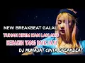 Download Lagu TUHAN KIRIM KAN LAH AKU KEKASIH YANG BAIK HATI - DJ MUNAJAT CINTA BREAKBEAT