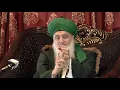 Download Lagu The Ego nafs and  Demons of Hell pullling you to its origin Sufi Meditation Center