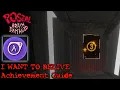 Postal Brain Damaged - I WANT TO BELIVE achievement guide