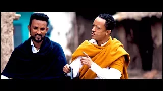 Yohannes Mulugeta ጆኒ Melegna መለኛ New Ethiopian Music 2017 Official Video 