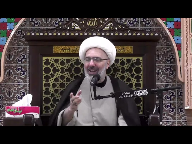⁣تفسير سورة الجمعة - الدكتور الشيخ إبراهيم العاملي - سلطنة عمان