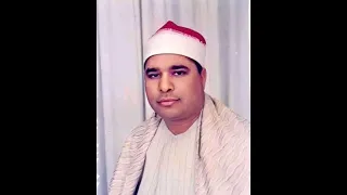 الشيخ محمد الليثي سورة غافر 