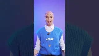 كيف اندلعت الثورة الجزائرية  كيف اندلعت الثورة الجزائرية