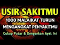 Download Lagu AYAT SURGA DOA NABI AYUB AS 🤲 INSYAALLAH S4KIT DITUBUHMU S3MBUH TANPA BER0BAT KE D0KTER❗