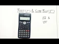 Root And Cube Root Using Calculator fx-991MS