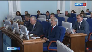 Заксобрание Омской области поддержало меры по обеспечению безопасности и территориальной целостности страны