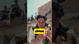 بيف زياد ظاظا وابو الأنوار Zaza ابو الانوار 