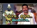 Download Lagu Yelli Mareyade Vittala - HD Video Song - Bhaktha Kumbara - Dr Rajkumar - PB Srinivas