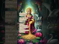Lagu dhanalekshmi mantra #devistatus #positivevibes #dhanalakshmikataksham #moneymanagement