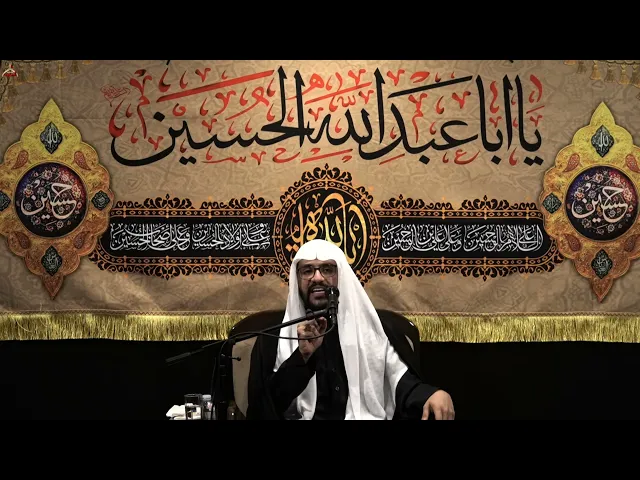 ⁣سيد موسى الساده ||محرم الحرام  اليوم الاول 1447هـ