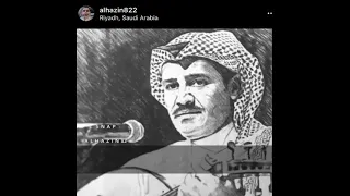 خالد عبدالرحمن يالله النسيان 