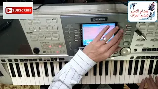  هشام الامير تعليم العزف  عظيمه يا مصر وديع الصافي دندنها