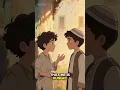 Download Lagu The Gazen Child and The Isreali Boy. #angels #animationstory #godisgood