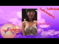 Hello Ladyboy - 24yo Poy