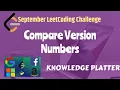Compare Version Numbers Java Solution LeetCode September Challenge Day 9