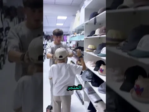 خطة سرقة غريبة.. لكن النهاية صدمت الجميع! 😲 #ترند #اكسبلور #shorts  #trending