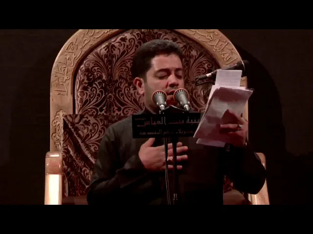 ⁣استشهاد أمير المؤمنين علي بن أبي طالب عليه السلا م ؛لطميات ،محمد المعتمدي الكربلائي‬‎