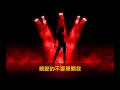 Download Lagu Qing Ai De Bu Yao Li Khai Wo--RickoDj (親愛的不要離開我)