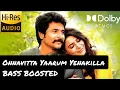 Download Lagu Unnavitta Yaarum Yenakilla BASS BOOSTED | Seemaraja | Sivakarthikeyan, D.Imman