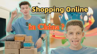 在中国网购