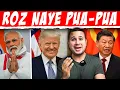 Download Lagu Trump Ko Firse Pua-Pua Bana Liya 