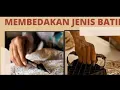 Download Lagu Cara Membedakan Batik Tulis, Cap dan Printing |JNJ Batik