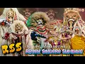 Download Lagu RSS Sekar Aji 🔥 RAYON SINDORO SUMBING || RAYON JARAN KEPANG TEMANGGUNG LIVE BANGUNSARI BANSARI