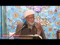 Parents Status: Wa Bil Walidain Ehsan | Imam Jafar Sadiq AS Rights of Mother & Father: Jumah Khutbah