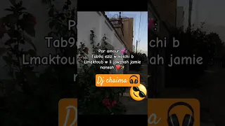 تبقاي عزيزة كلشي بالمكتوب لي جوزناه جامي ننساه Rai اعتني اكسبلور شلتنا تيك توك المراه 