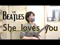 Download Lagu ウクレレ de ビートルズの会 She loves you