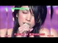 【TV】中島美嘉「STARS」2003