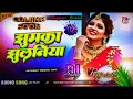 Download Lagu Jhumka Jhulaniya | FULL SONG | #Khesari Lal Yadav, Smrity Sinha | #Bhojpuri SONG | 2025