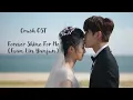 Download Lagu CRUSH OST | EVAN LIN YAN JUN - FOREVER SHINE FOR ME [LYRICS PIN/ENG]