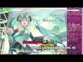 Download Lagu 【Karaoke】Melt - Original version【off vocal】 supercell