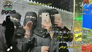 اغاني برماوي جديد اداء الفنان مستر أسامة الأحزان شندوري خوري زور حبي الوافي 