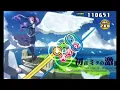 Download Lagu The Intense Voice of Hatsune Miku Extreme (Project Mirai DX FT Chart Port)
