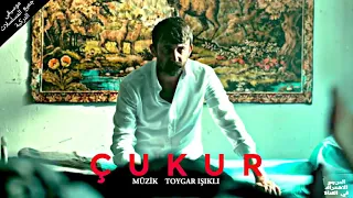 موسيقى مسلسل الحفرة الجزء 2 جومالي 